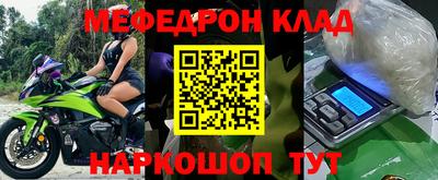 гашиш Долгопрудный