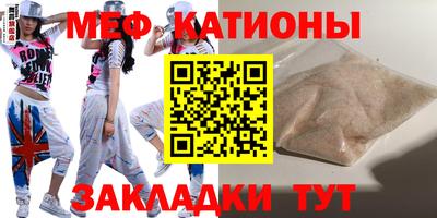 гашиш Долгопрудный