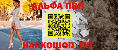 гашиш Долгопрудный