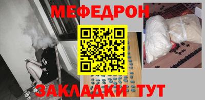 не бодяженный Добрянка