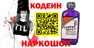 spice Дмитров