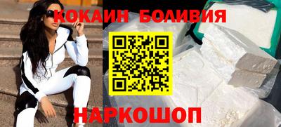 гашиш Долгопрудный