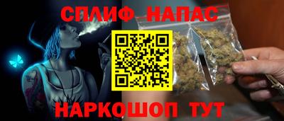 гашиш Долгопрудный