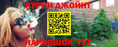 не бодяженный Добрянка