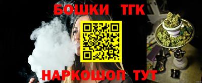 не бодяженный Добрянка
