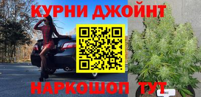 не бодяженный Добрянка