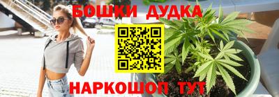 не бодяженный Добрянка