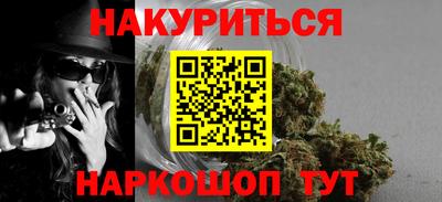 spice Дмитров