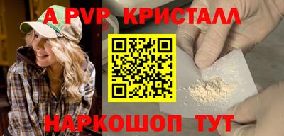 не бодяженный Добрянка