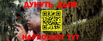 spice Дмитров