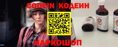 не бодяженный Добрянка