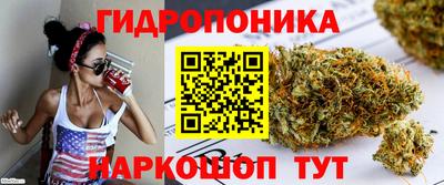 гашиш Долгопрудный