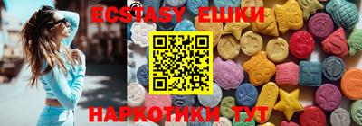 не бодяженный Добрянка
