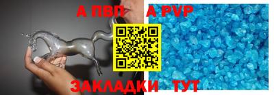 гашиш Долгопрудный