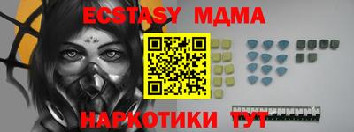 spice Дмитров