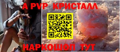 гашиш Долгопрудный