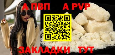 не бодяженный Добрянка