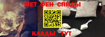 гашиш Долгопрудный