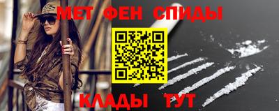 spice Дмитров