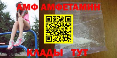 spice Дмитров
