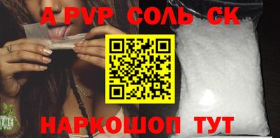гашиш Долгопрудный