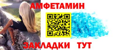 spice Дмитров