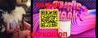 не бодяженный Добрянка