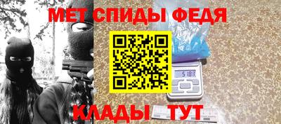 spice Дмитров