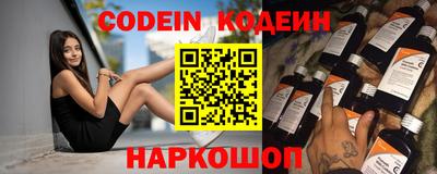 spice Дмитров