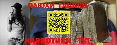 не бодяженный Добрянка