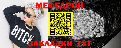 не бодяженный Добрянка