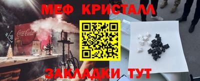 не бодяженный Добрянка